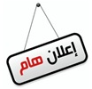 clients-logo